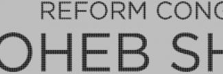 Header image for Reform Congregation Oheb Sholom
