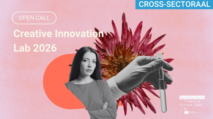 Creative Innovation Lab 2026